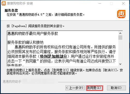 �ݻ�ُ��������X�氲�b���EԔ����B