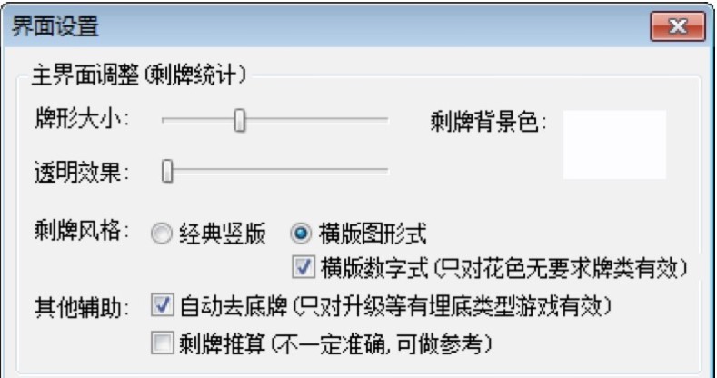 ����ӛ�������b�̳̽�B