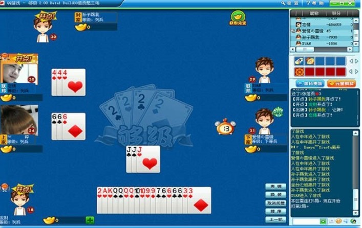 ����ӛ�������b�̳̽�B