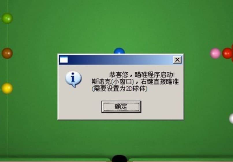 СʯQQ���������ʹ�÷�������ʷ���