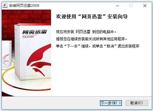 �W�Ѹ�׵Ĺ��������c���b�̳�Ԕ����B