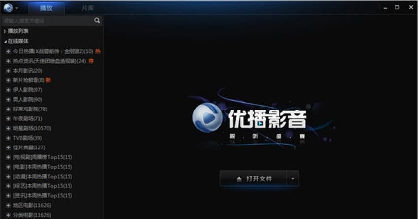 ����Ӱ����ɫ��B����Ҋ���}