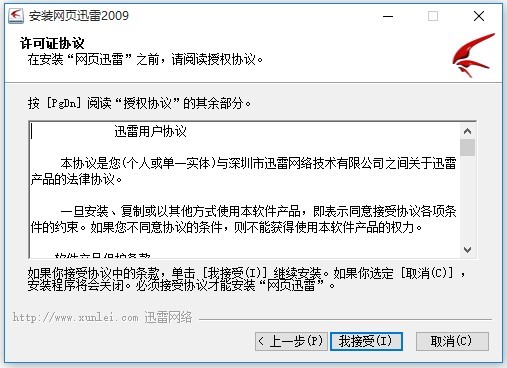 �W�Ѹ�׵Ĺ��������c���b�̳�Ԕ����B