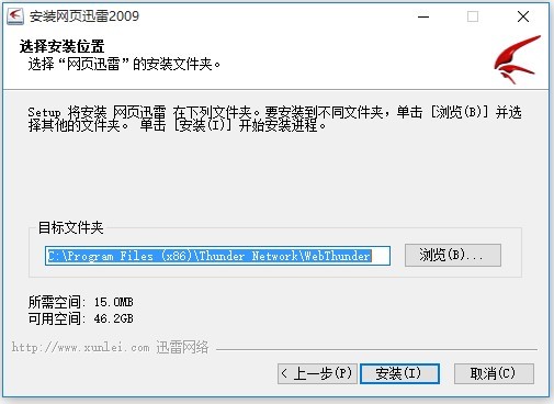 �W�Ѹ�׵Ĺ��������c���b�̳�Ԕ����B
