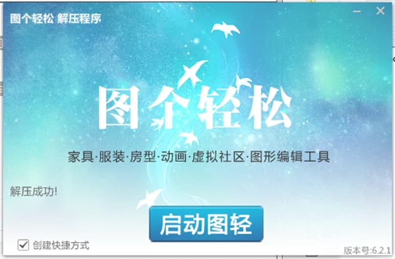 �D���p��ܛ�����ܼ�ʹ�ý̳�