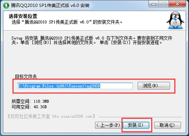 �vӍqq2010������ܛ����ɫ�����b���E