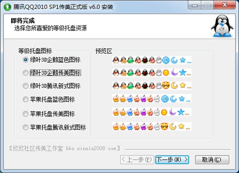 �vӍqq2010������ܛ����ɫ�����b���E