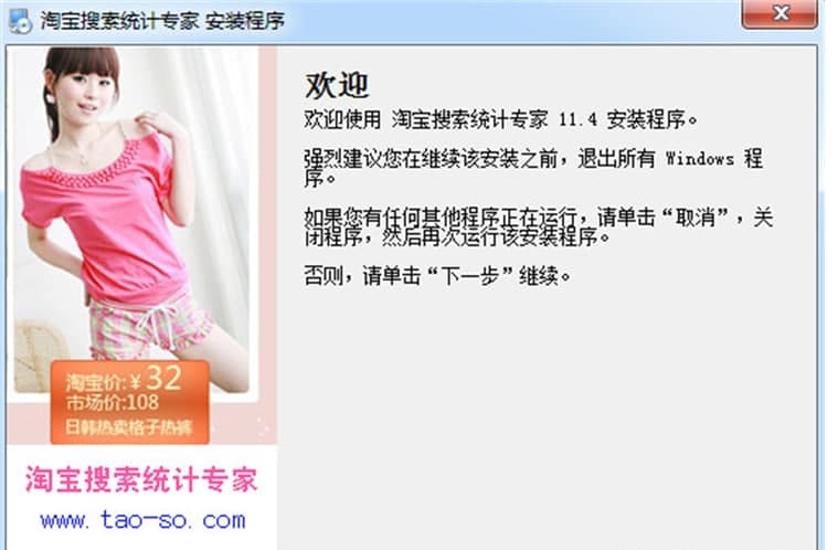 �Ԍ������yӋ������Ҫ���ܽ�B