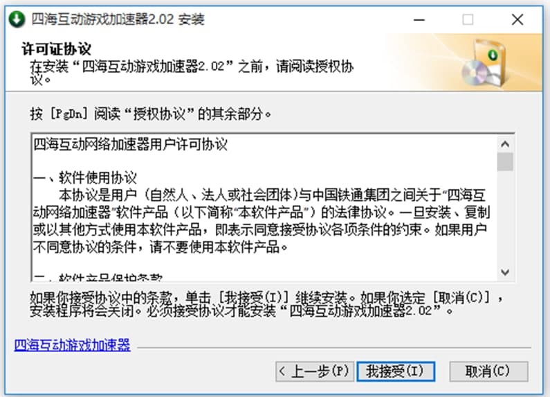 �ĺ������Α��������Ҋ���}�����b���E