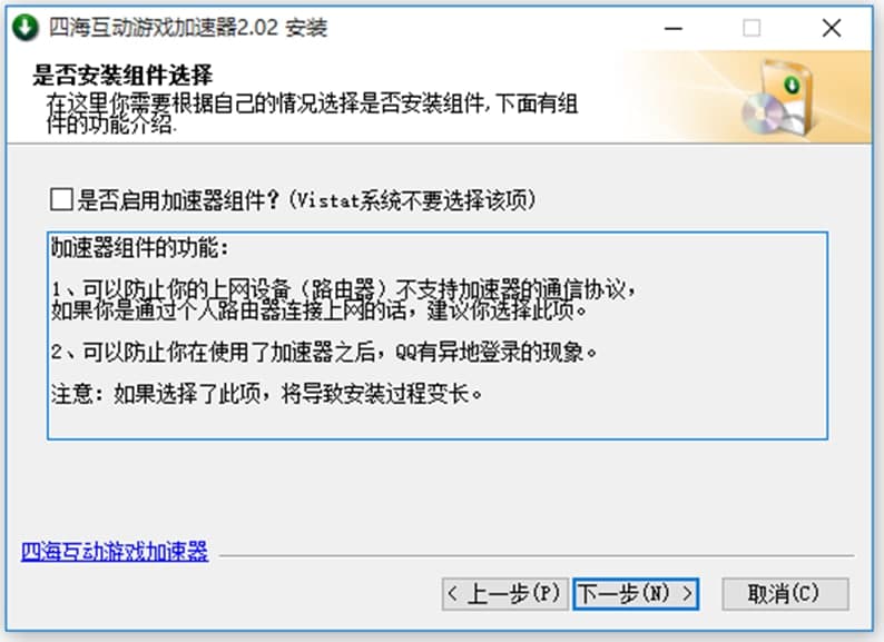 �ĺ������Α��������Ҋ���}�����b���E