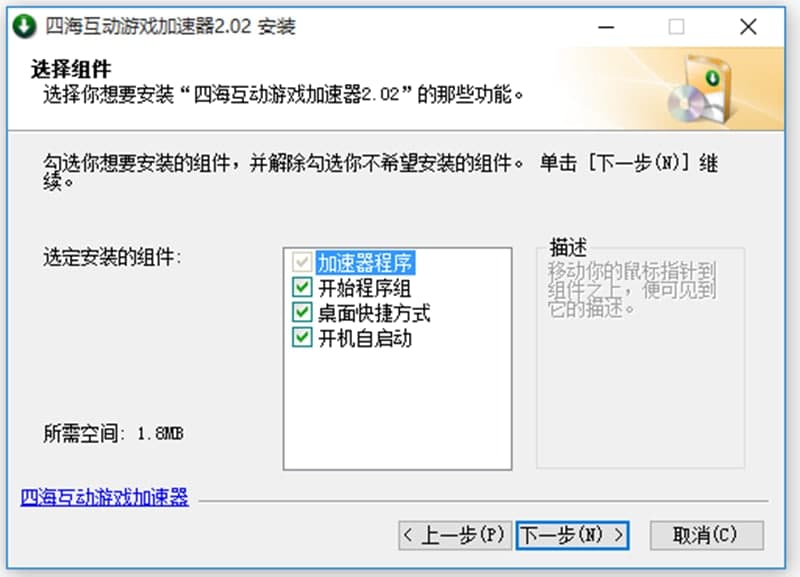 �ĺ������Α��������Ҋ���}�����b���E