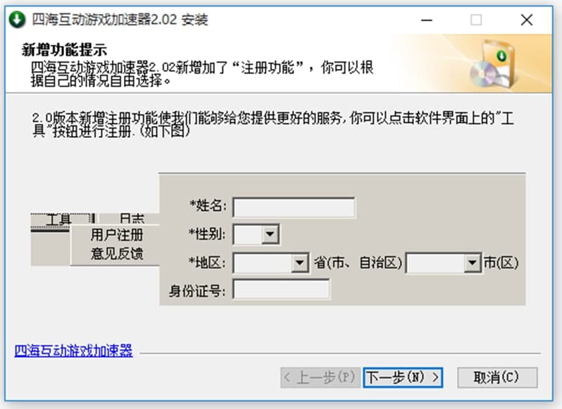 �ĺ������Α��������Ҋ���}�����b���E