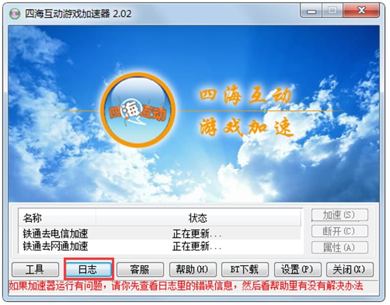 �ĺ����Ӽ��������ܽ�B��ʹ���f��