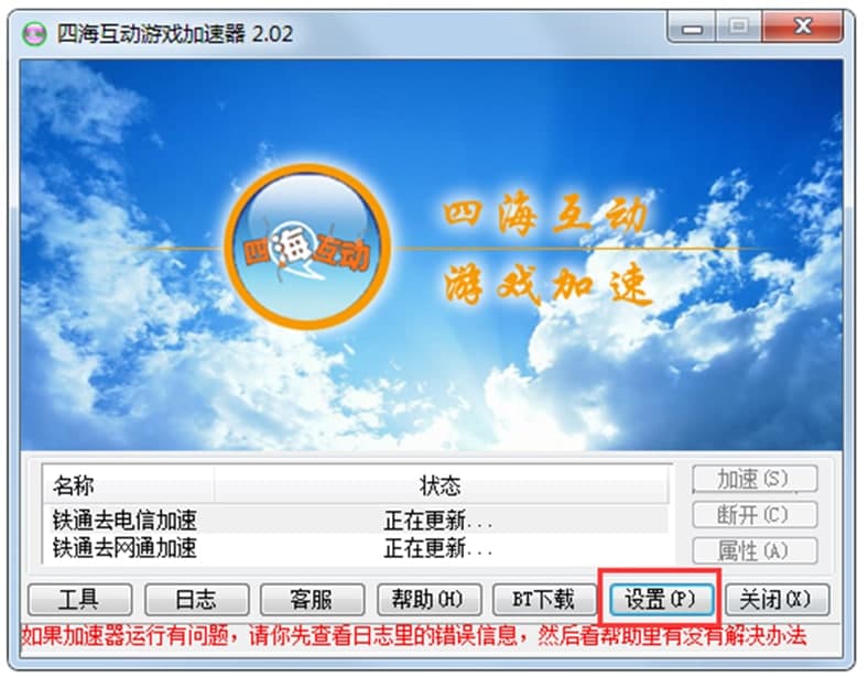 �ĺ����Ӽ��������ܽ�B��ʹ���f��