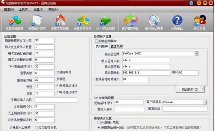 �����]��Ⱥ�l����ܛ�����ܼ�ܛ����ɫ