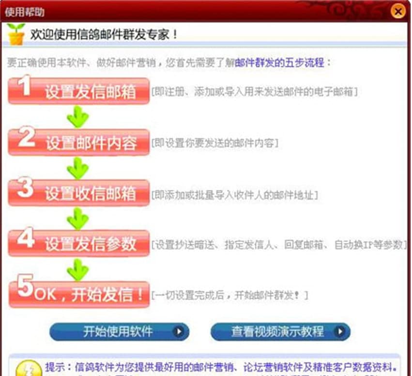 �����]��Ⱥ�l����ܛ�����ܼ�ܛ����ɫ