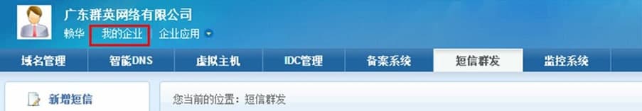 ȺӢcc������ɫ��ʹ�Î���