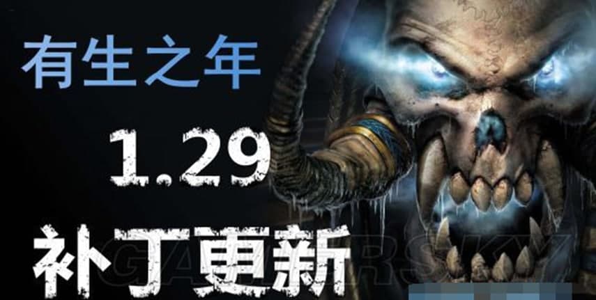 ħ�F����3 1.29�����a�����ܽ�B