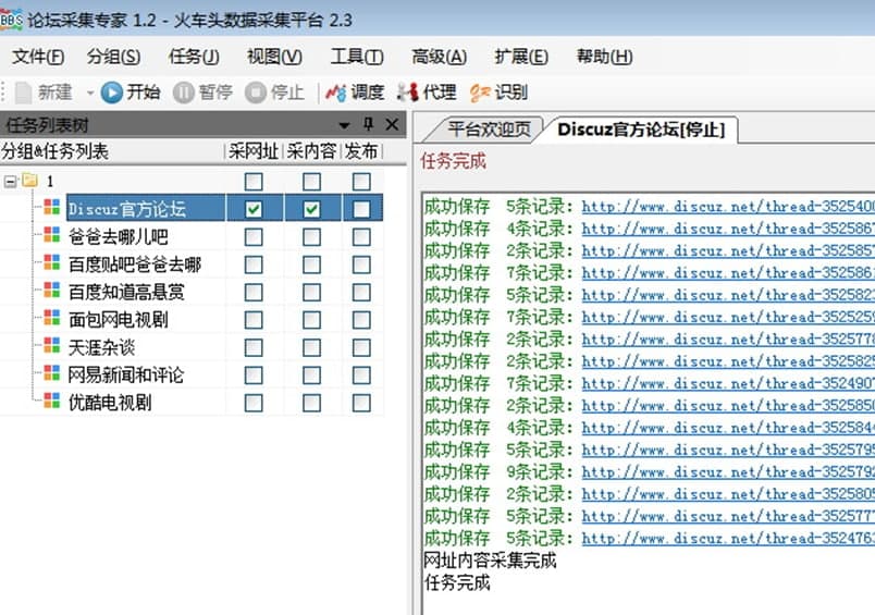 Փ���ɼ����ҹ�����ɫ���������c