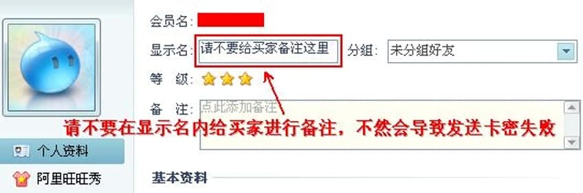 �ۿ��o�nʹ���f����ע�����