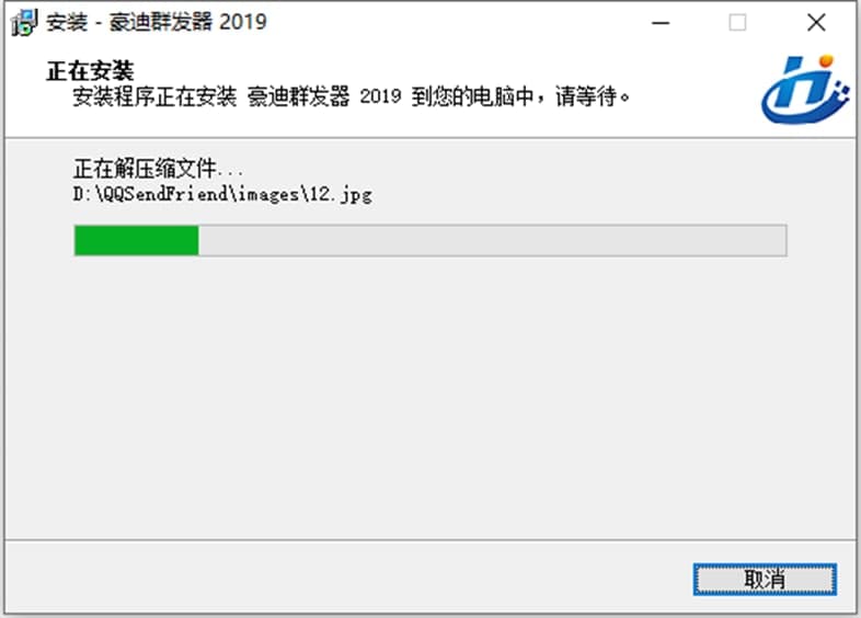 ����qqȺ�l(f��)���ٷ��湦����ɫ����Ҋ(ji��n)��(w��n)�}
