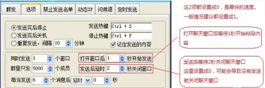 ����qqȺ�l(f��)���ٷ��湦����ɫ����Ҋ(ji��n)��(w��n)�}