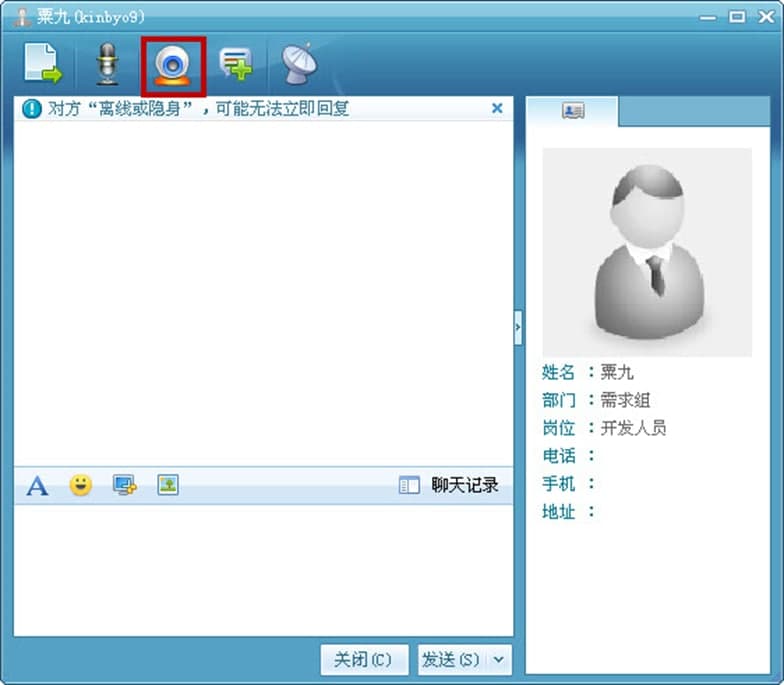 ȺӢcc������ɫ��ʹ�Î���