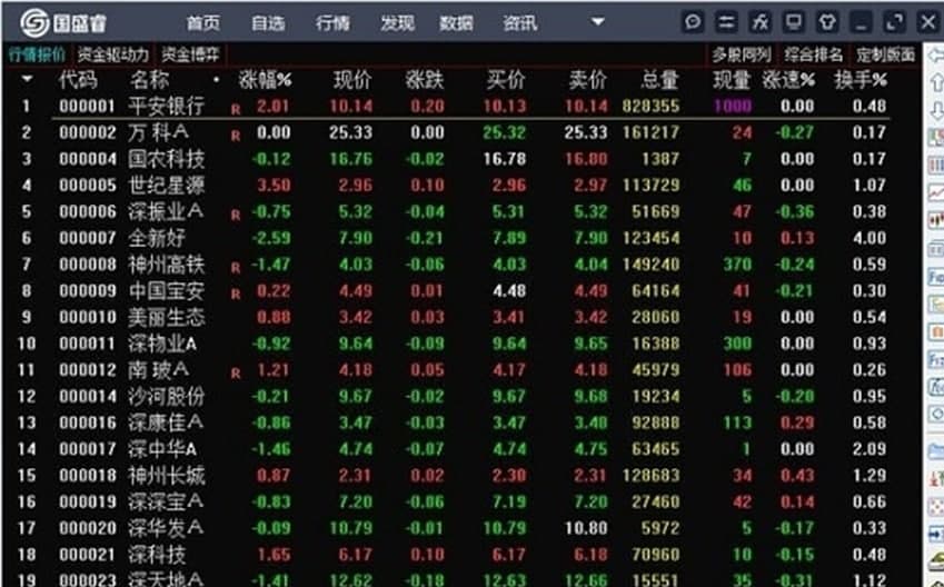 ��ʢ���X��ܛ�����ܼ���ɫ