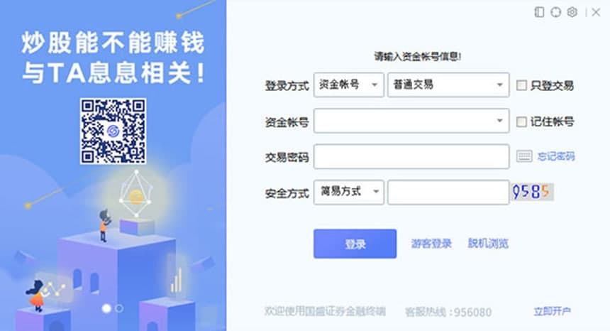 ��ʢ���X��ܛ�����ܼ���ɫ