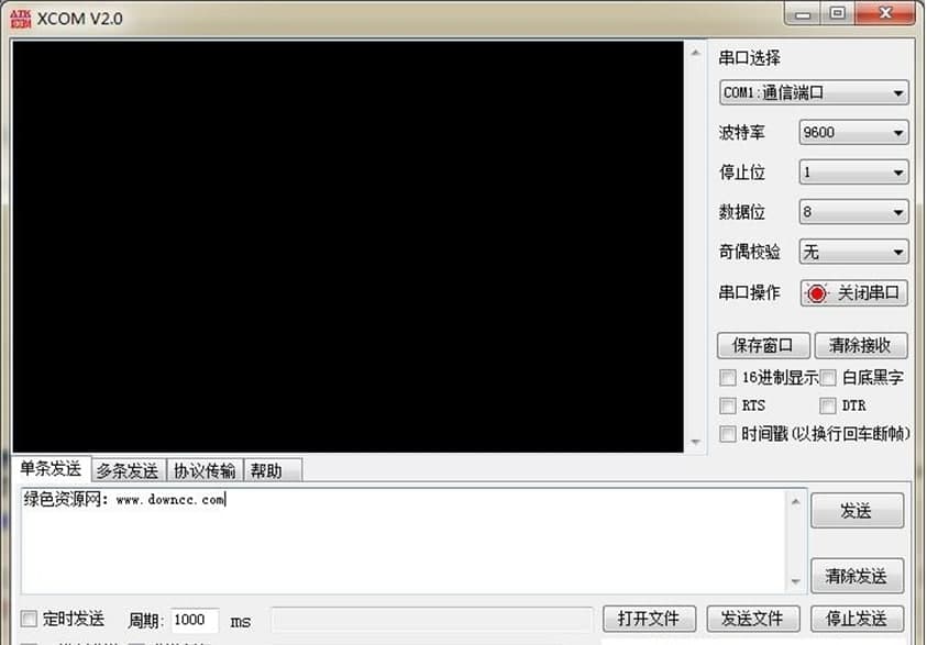 XCOM�����{ԇ���ֹ��ܽ�B��ܛ����ɫ