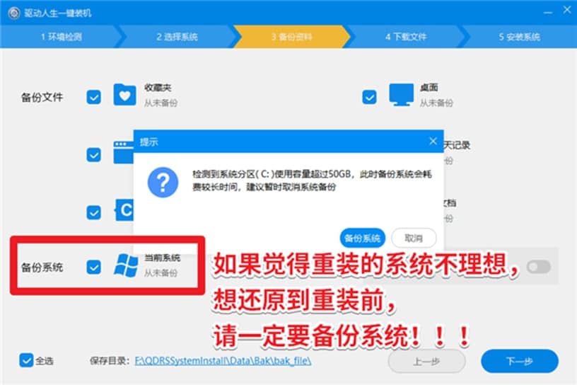 Drive The Life�Ї���ܛ�����c��ʹ���f��