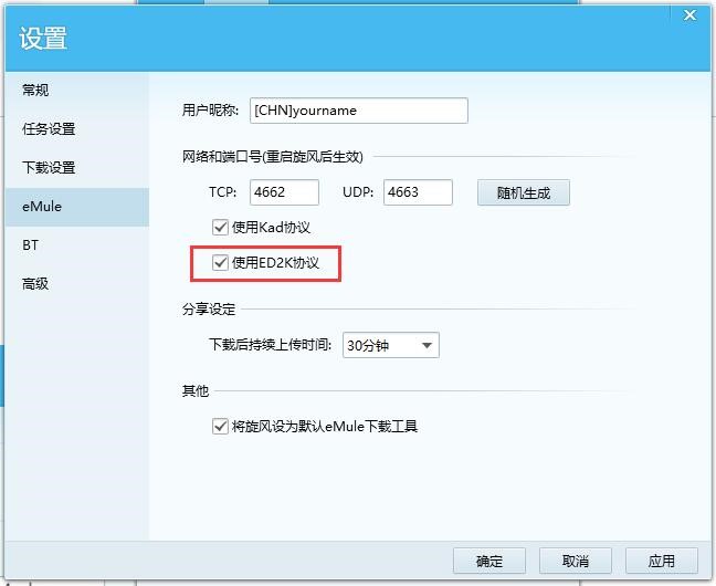 QQ���Lܛ�����c�ͳ�Ҋ���}���