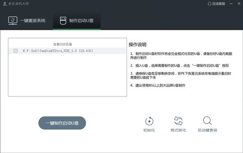 �����b�C�󎟹ٷ���ܛ�����c��ʹ���f��