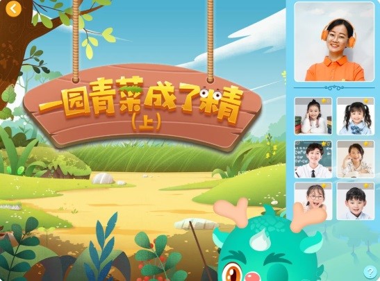 ������Z(y��)�Ĺ��ܺ�ܛ�����c(di��n)��Ԕ��(x��)��B