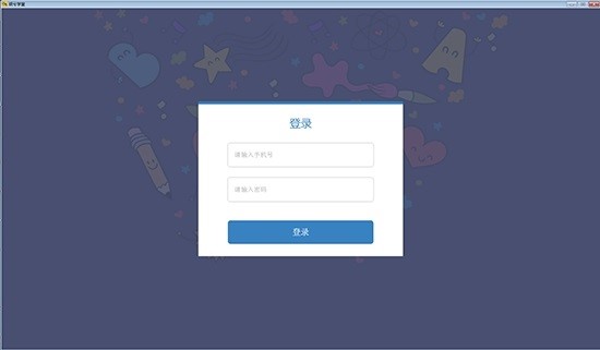 ������Z(y��)�Ĺ��ܺ�ܛ�����c(di��n)��Ԕ��(x��)��B