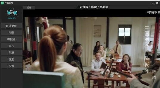 ����Ӱҕ��ô���b��ʹ���أ�ܛ�����c