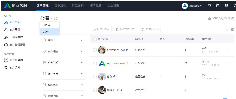 �vӍ���c�ٷ����d�͑����턝�ֽ̌W