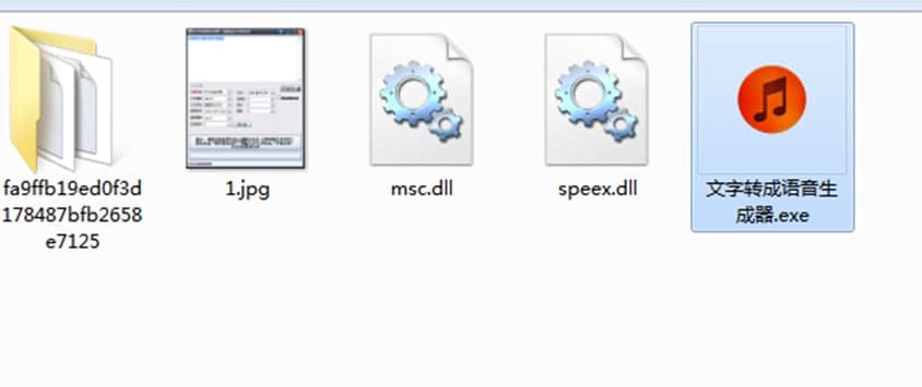 �����Z���Ԅ����������ܽ�B��ʹ�÷���