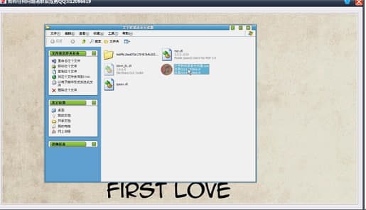 �����Z���Ԅ����������ܽ�B��ʹ�÷���