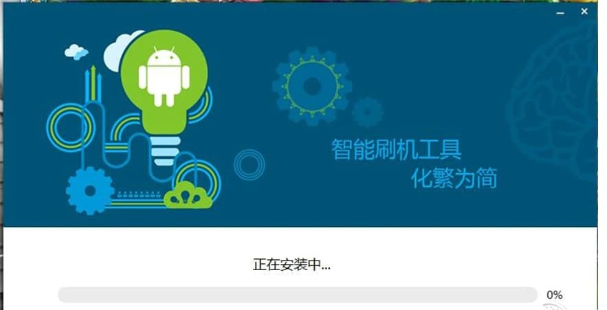 ��ˢ��ˢ�C���߹��ܽ�B��ܛ����ɫ