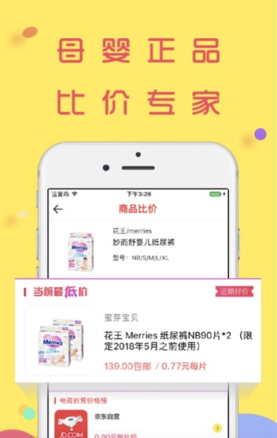 �ȃr����ܛ���������c��B