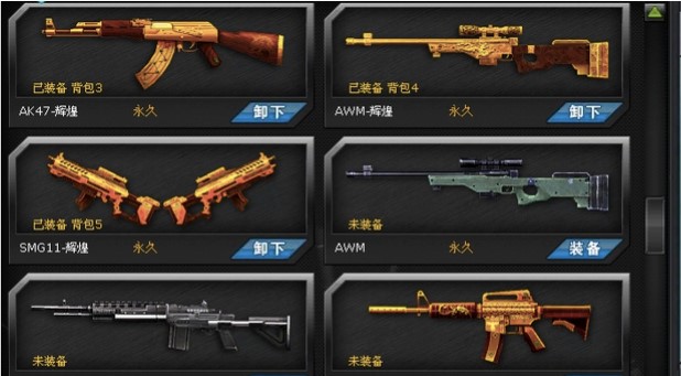 �𾀾�Ӣˢ����Ҋ���}���