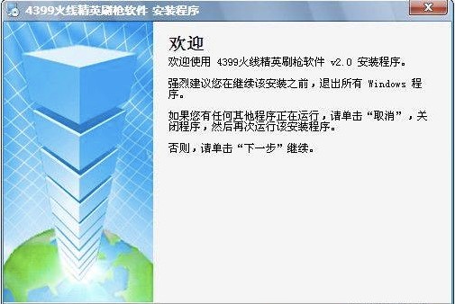 �𾀾�Ӣˢ����Ҋ���}���