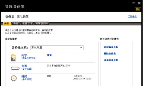 �Z�D����ܛ��������ɫ��B