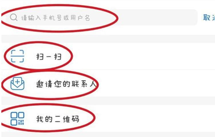 Potato Chatܛ����ɫ��ܛ������