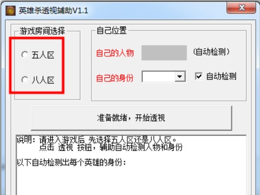 Ӣ�ۚ�͸ҕ�o�����߰��b�̳̽�B