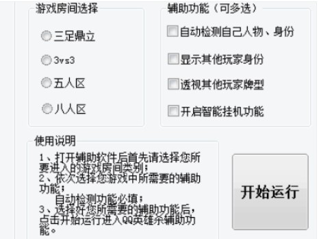 Ӣ�ۚ�͸ҕ�o�����߰��b�̳̽�B