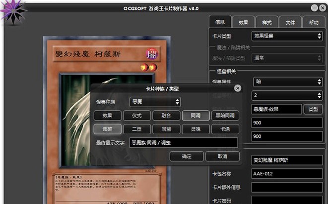 �Α�����Ƭ������ʹ�ý̳̼���ɫ��B