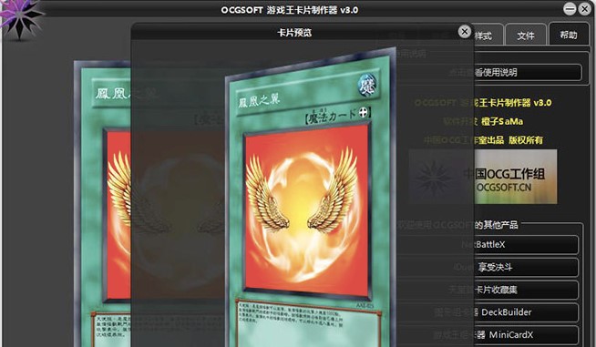 �Α�����Ƭ������ʹ�ý̳̼���ɫ��B