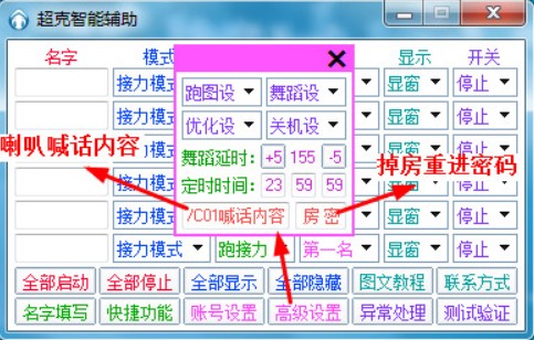 ��ôʹ��QQ�w܇�����o��